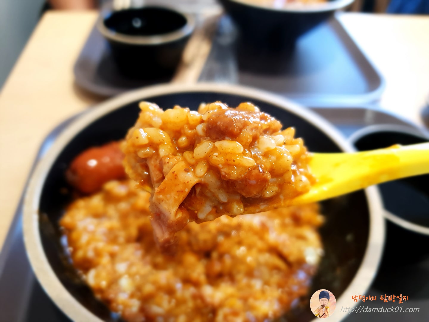 삼겹살 카레 그냥 한 입
