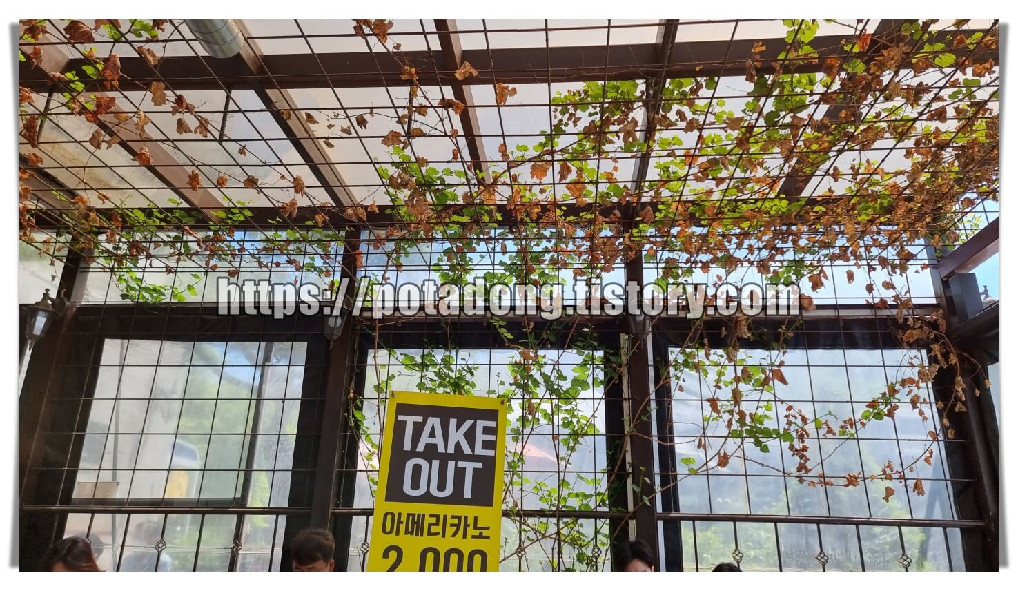 장모밥상 한정식 맛집