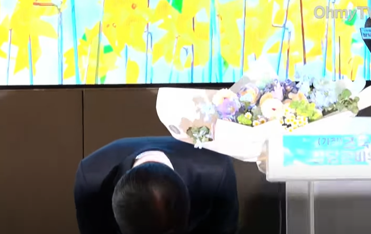 신장식 변호사
