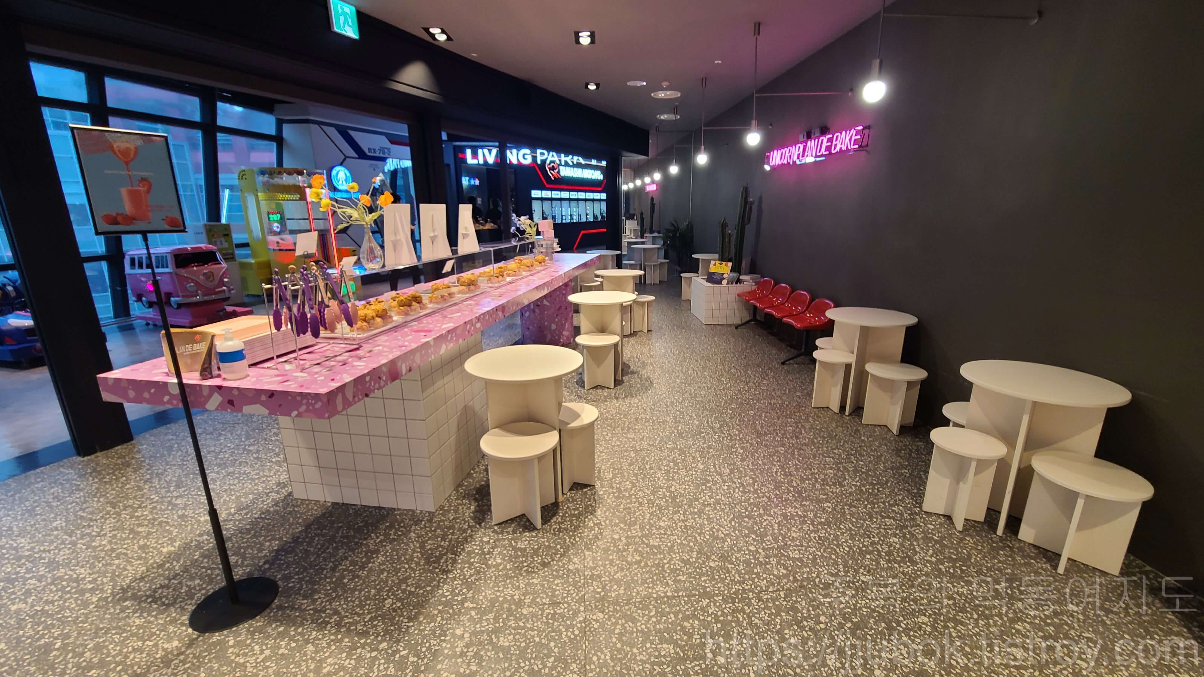 유니콘플랜-드-베이크-용산-아이파크-테이스트파크점-분위기-3
