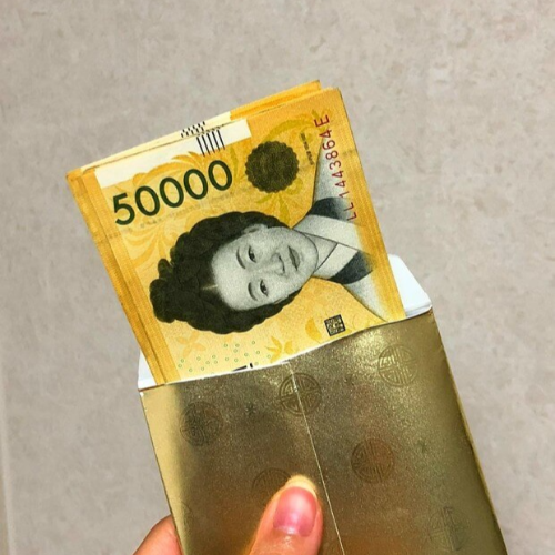 긴급 생계비 대출 신청