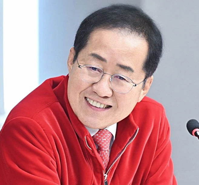 을해일주 홍준표