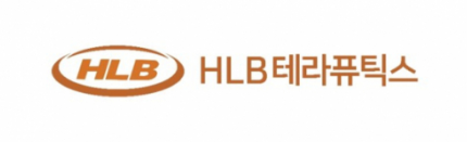 HLB 테라퓨틱스1