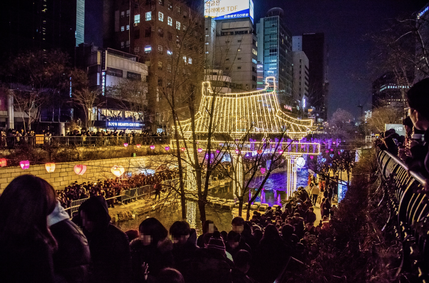 2024 서울 크리스마스 축제 행사