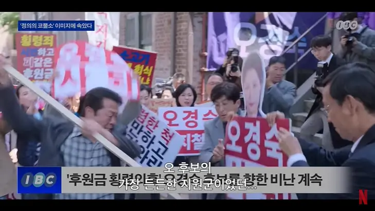 퀸메이커 다시보기 재방송 패션 의상 가방