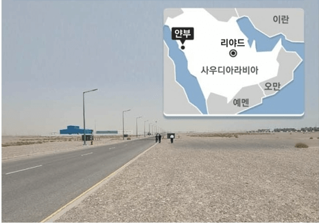 사우디-오일머니-사진