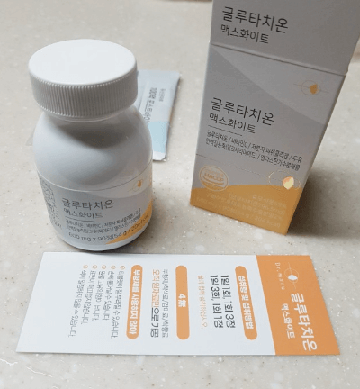 패키지 사진
