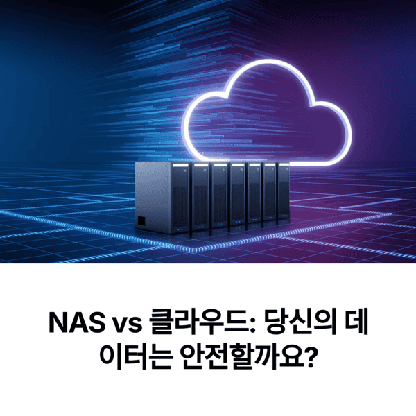 IT &amp; 테크