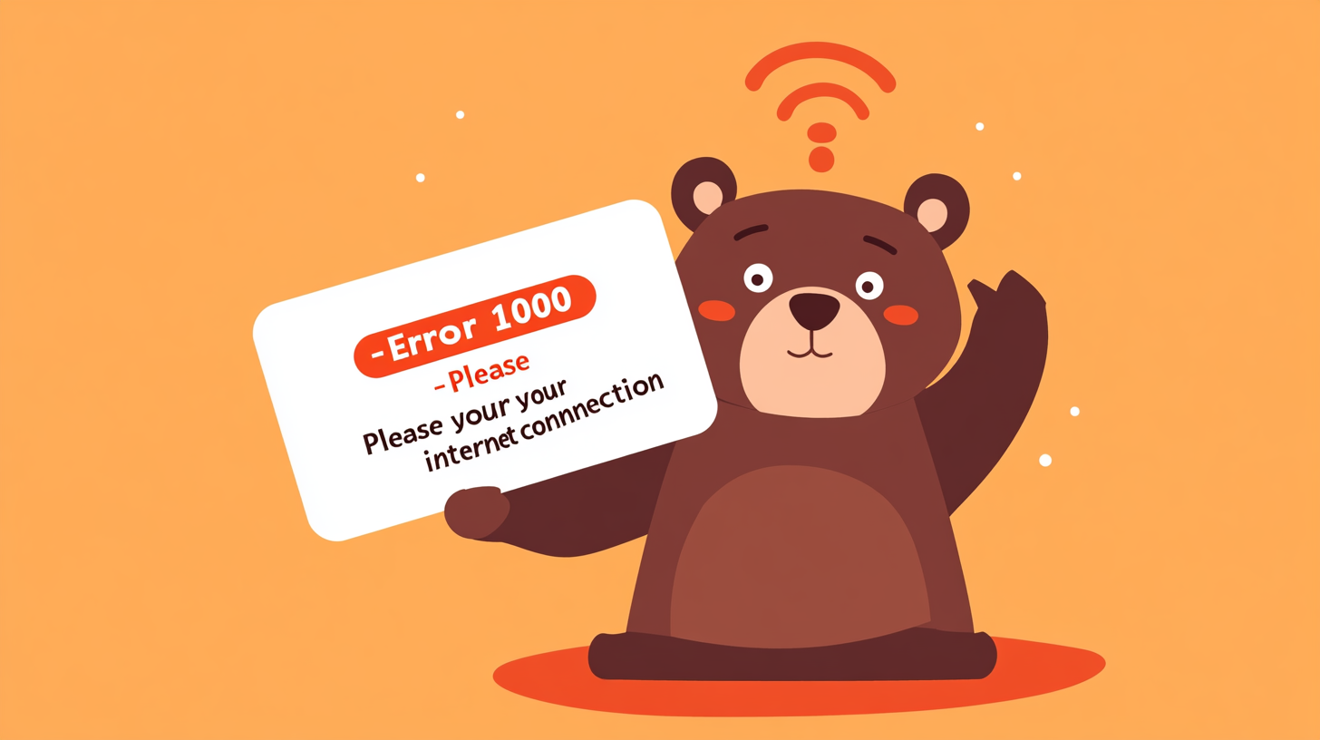 카카오톡 오류코드 1000