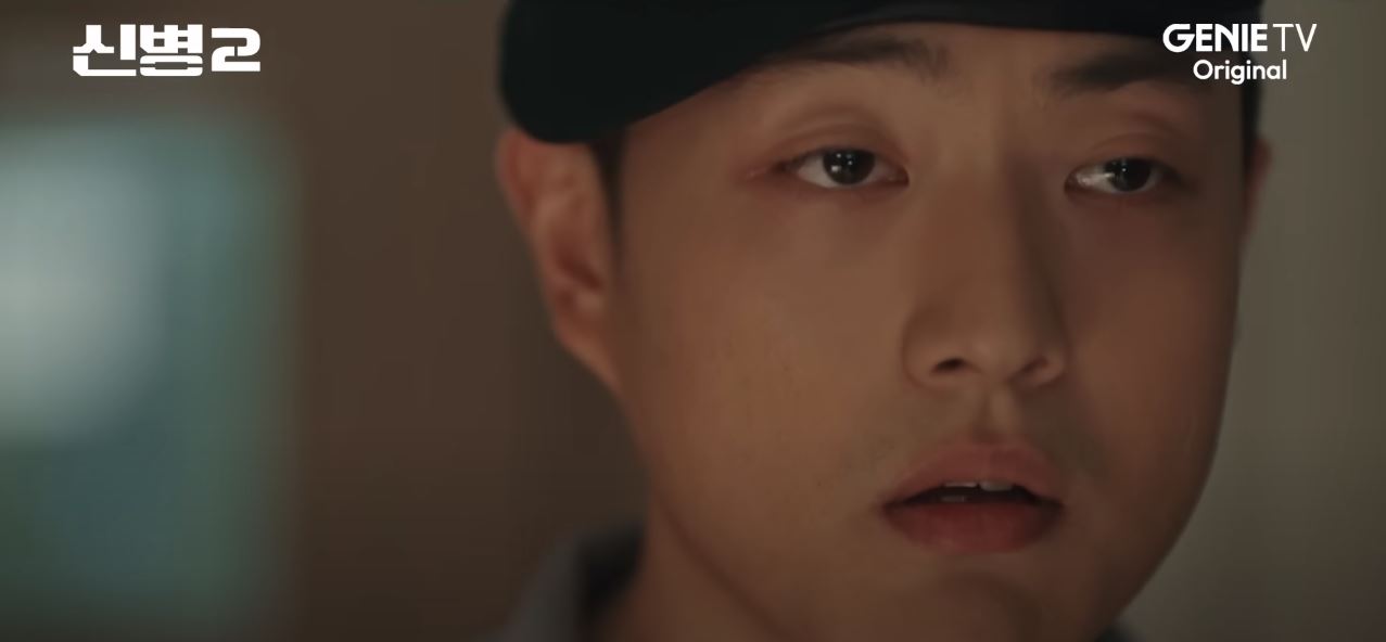 신병2_2회