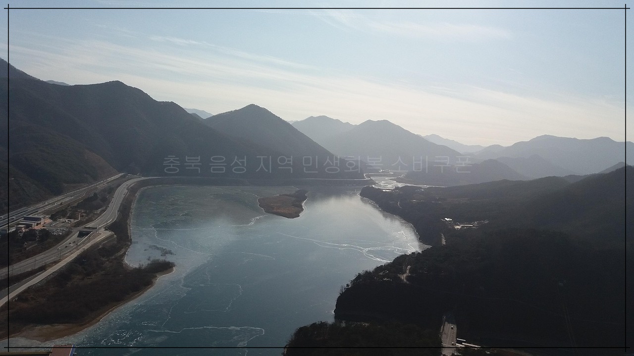 충북 음성군 민생회복 소비쿠폰 신청방법과 사용 꿀팁