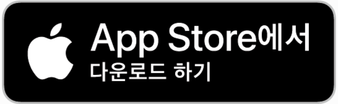 에버랜드 비밀의 은행나무 숲 예약 신청