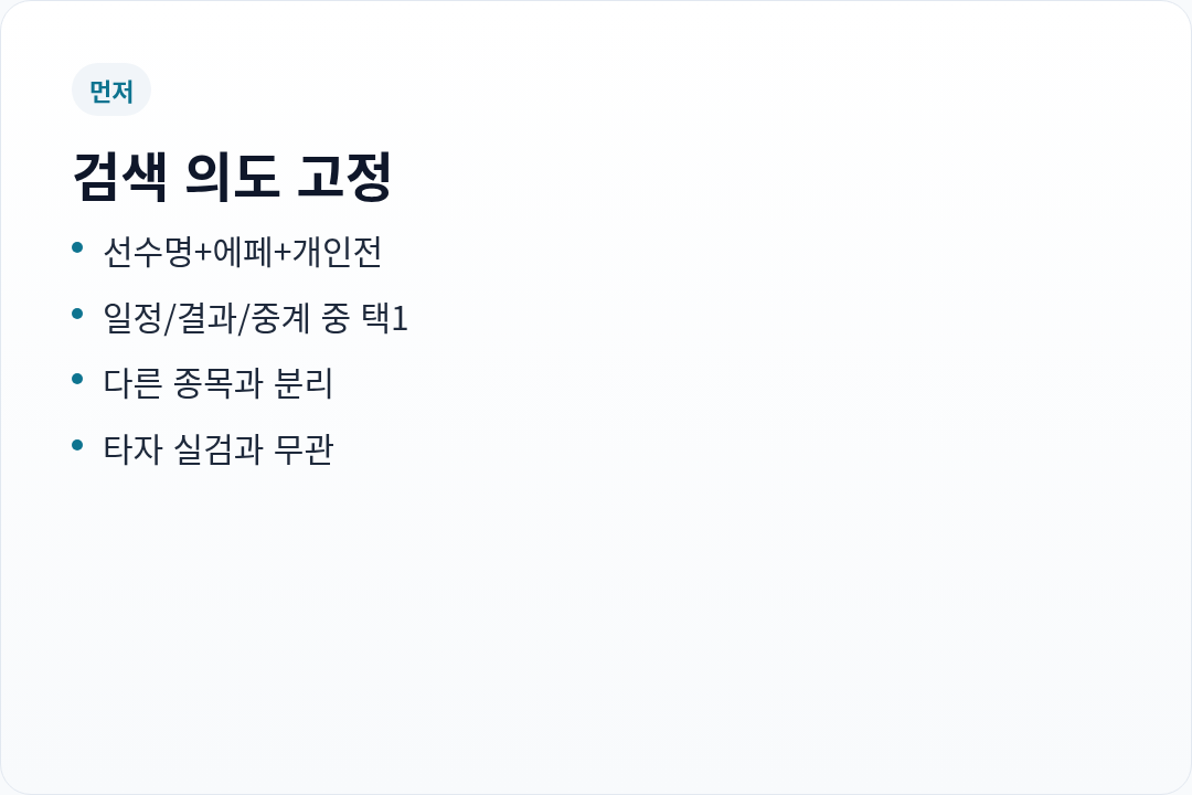 카드1