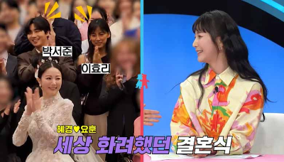 안혜경 방송 이미지