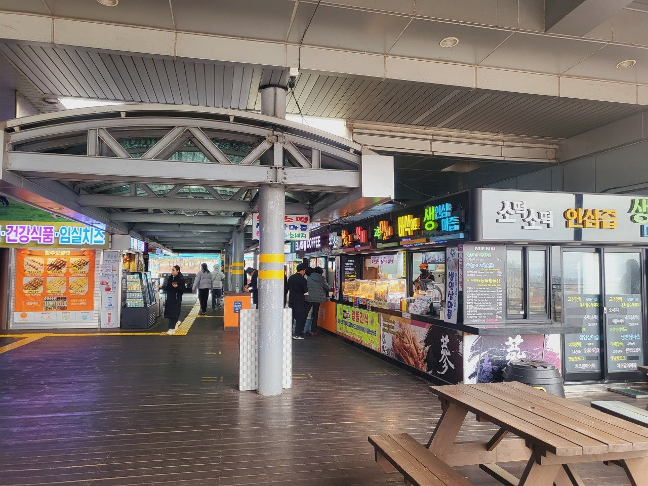 서울에서 통영 서울에서 통영 가는법 서울에서 통영 ktx 서울에서 통영 비행기 서울에서 통영 고속버스 서울에서 통영 당일치기 서울에서 통영 톨비 서울에서 통영 휴게소 서울에서 통영소요시간 서울에서통영거리