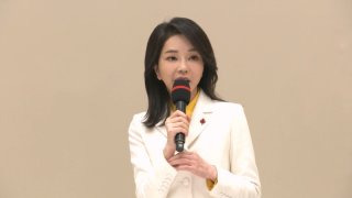 반클리프 직원 특검 출석