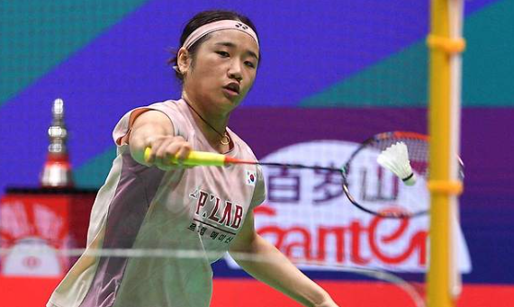 안세영 경기 일정