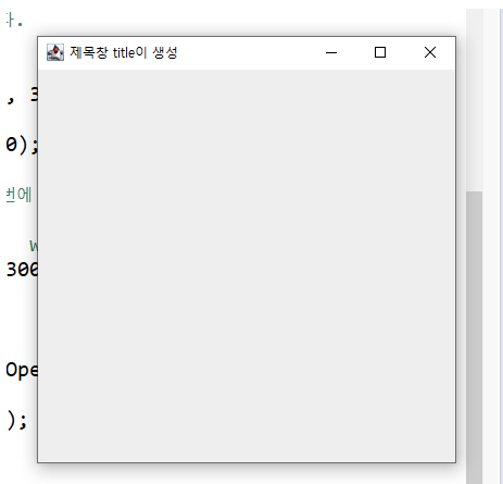 java-title
