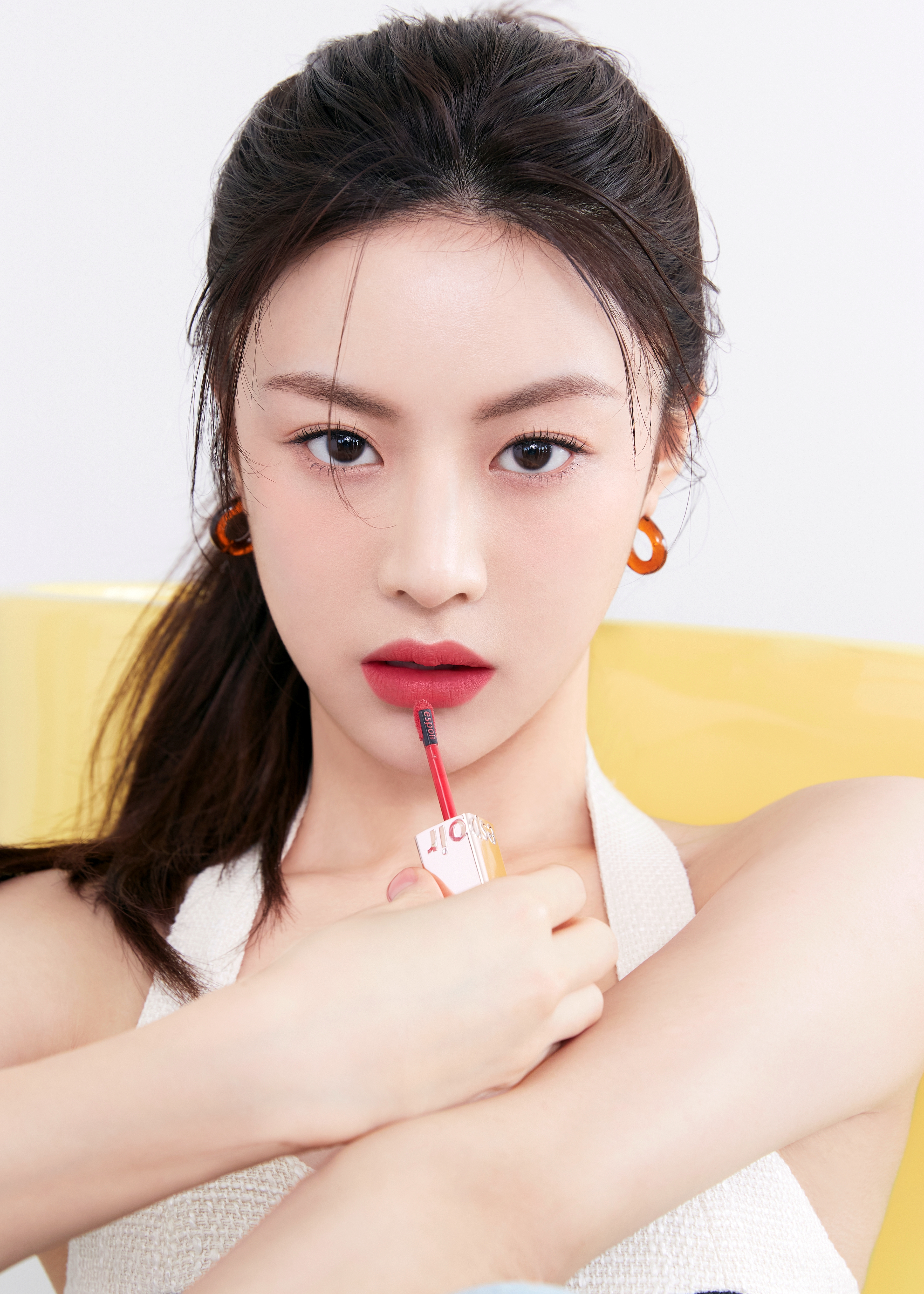 고윤정