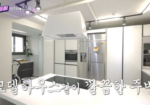 박준형 김지혜(사진:KBS2)