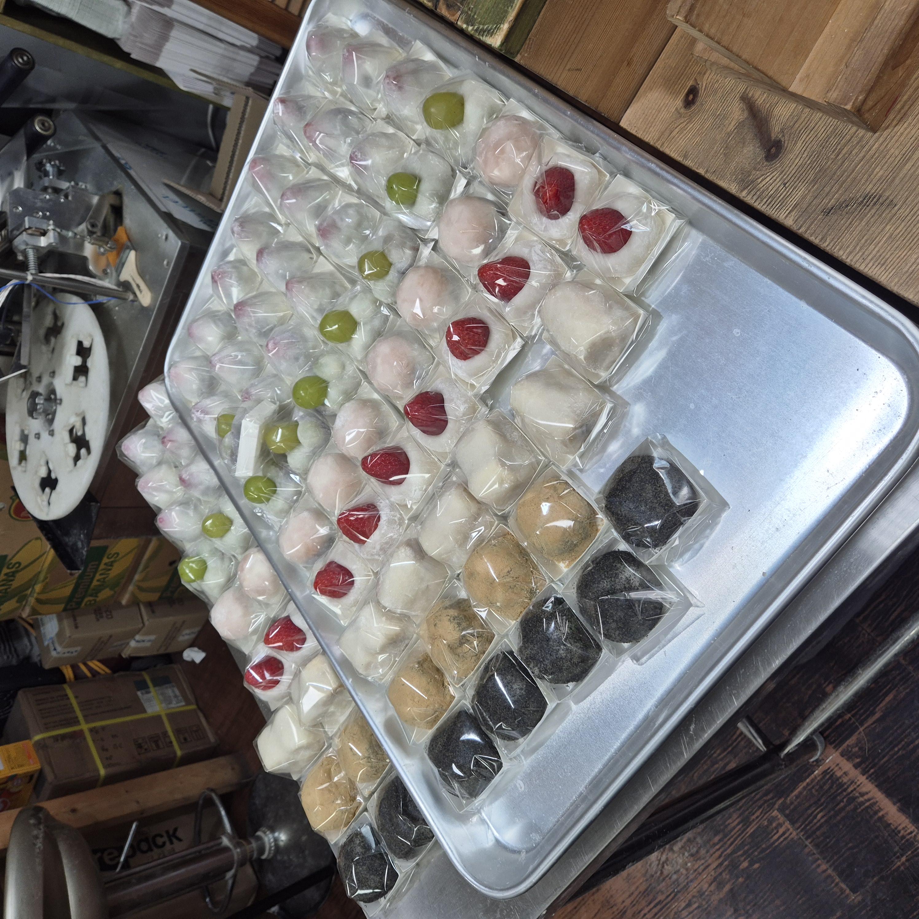 대전 영춘모찌 종류