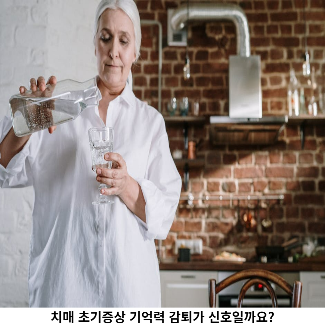결론