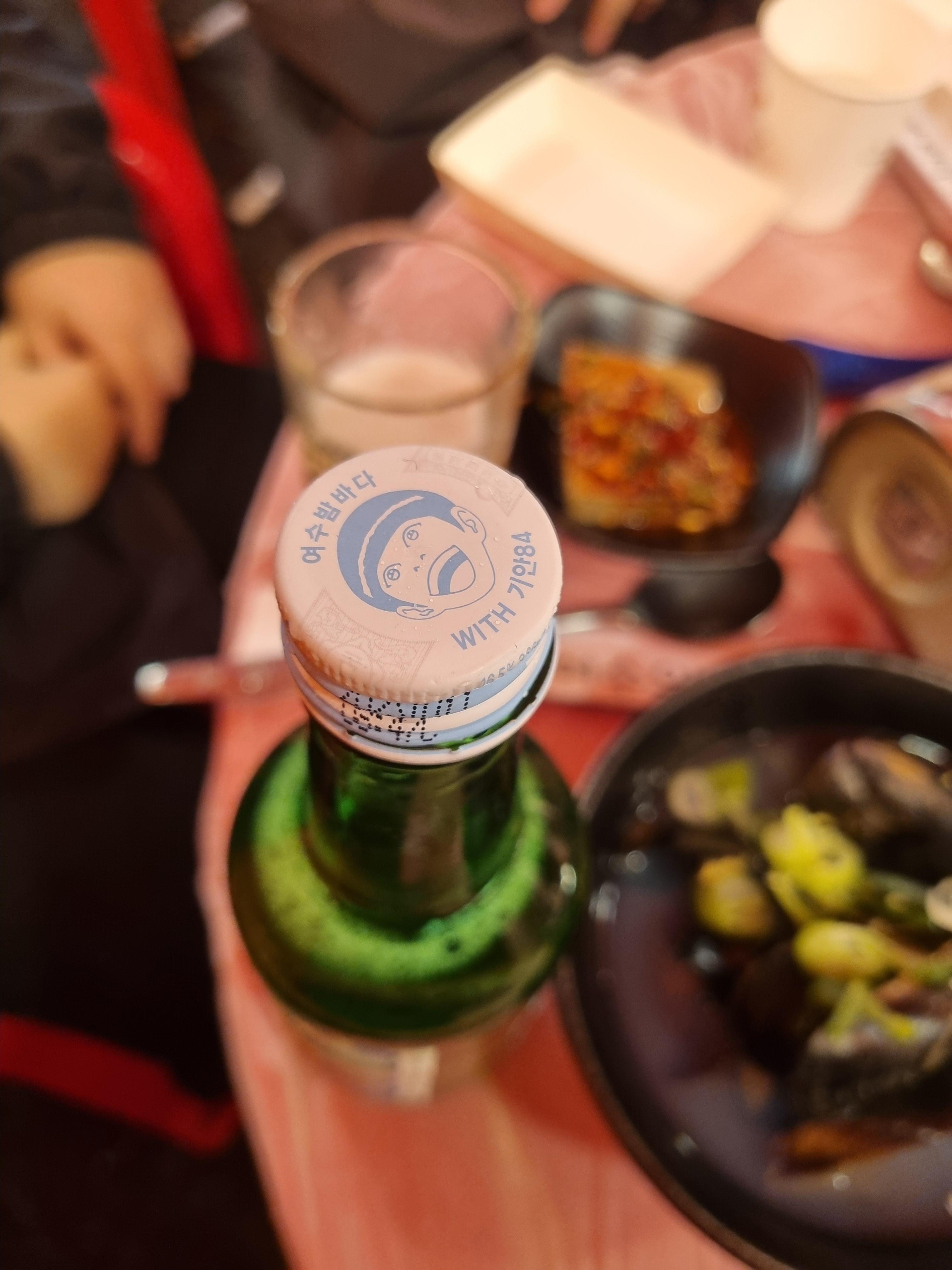 교동시장 포차거리