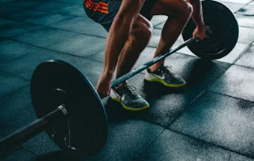 국민체력 100 체력인증센터