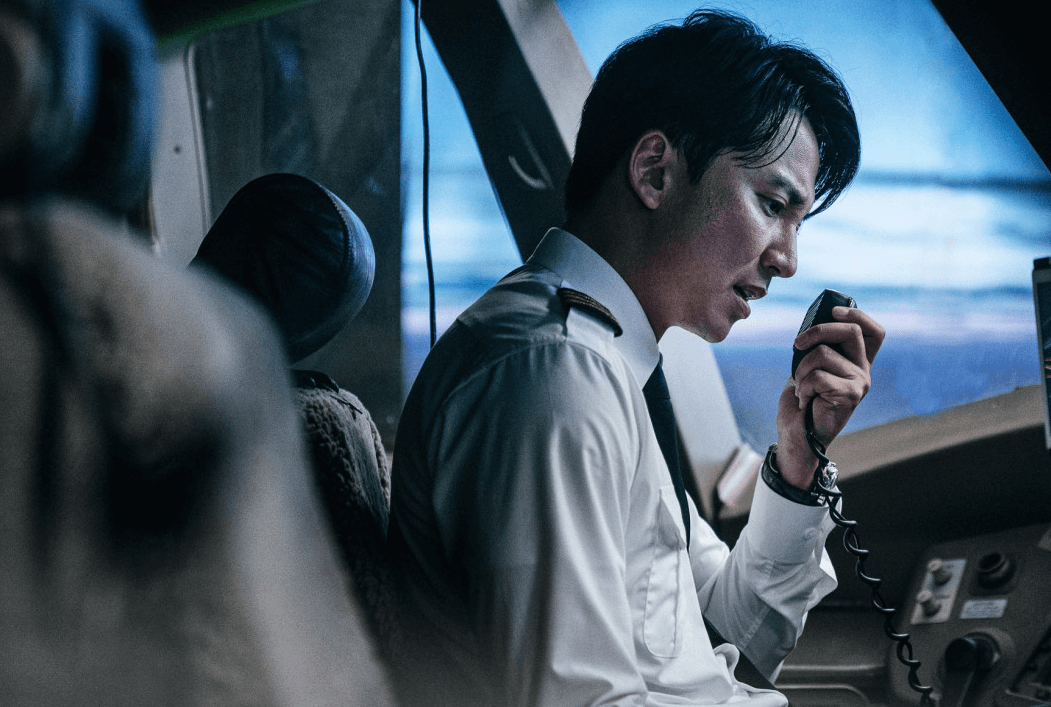 비상선언 김남길