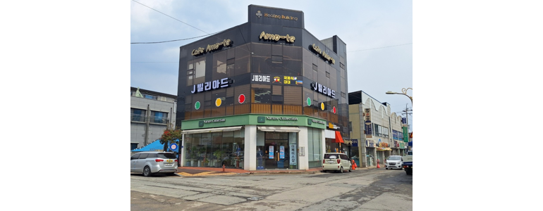 함평군 당구장