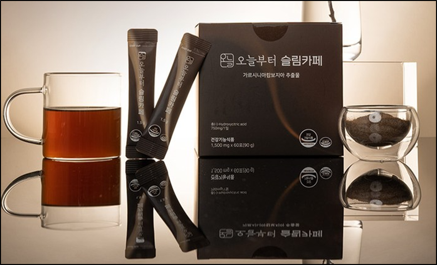 다이어트 보조제 순위 3. 오늘부터 슬림카페