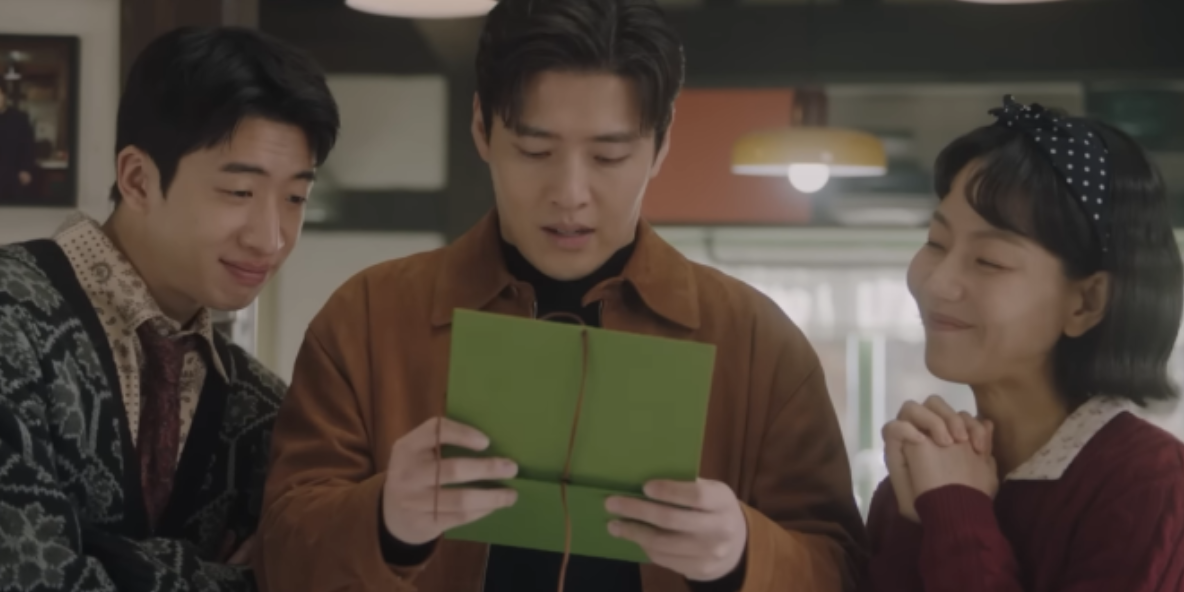 ENA 드라마