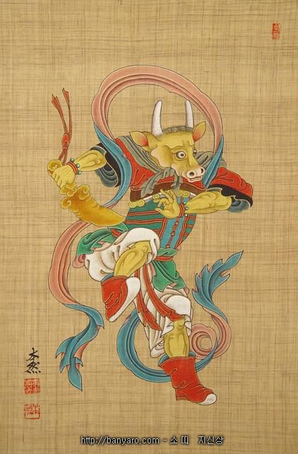 소띠 2026년 운세