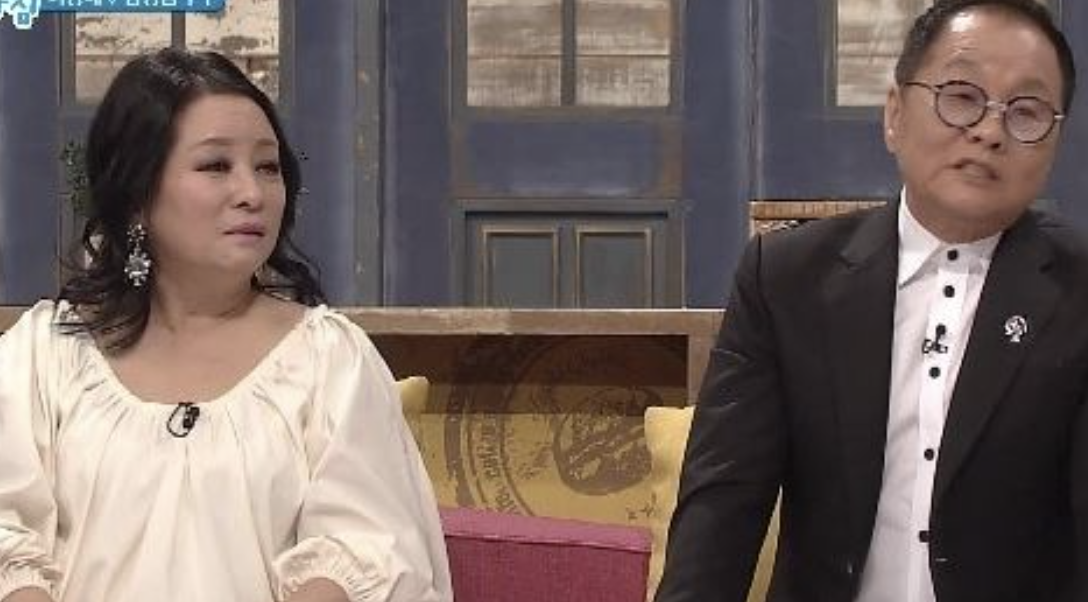 이상해 김영임2
