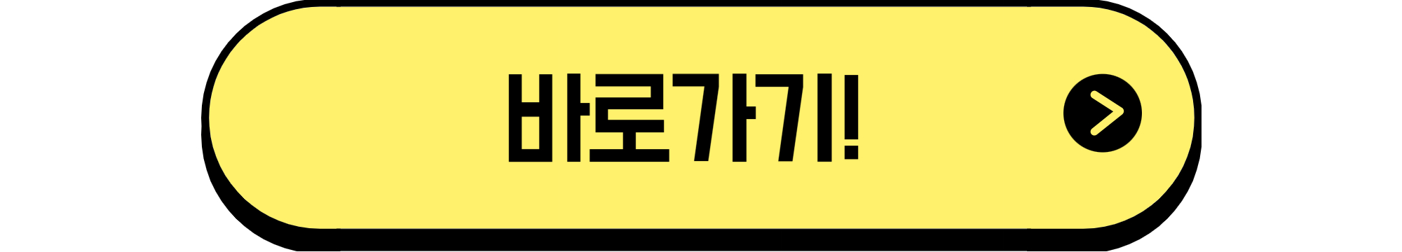 경기민원24