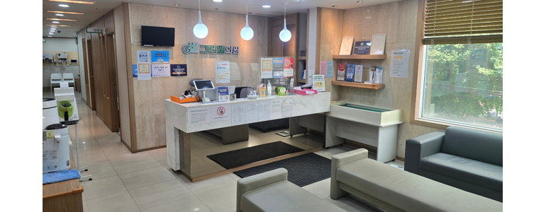 오산시 고지혈증