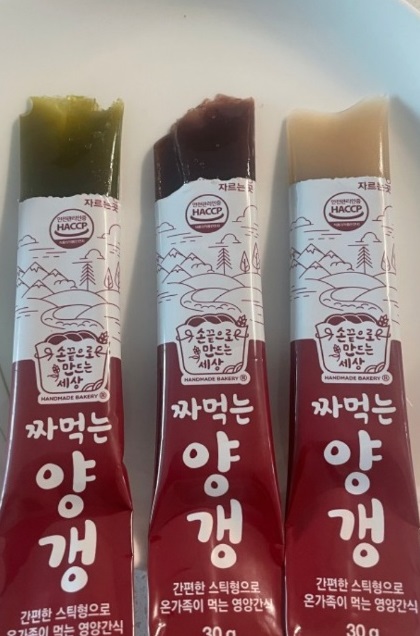 6시내고향-금산-깻잎양갱