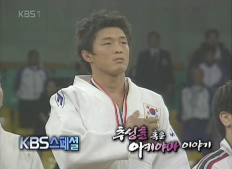 추성훈-프로필-나이-집안-국적-과거-아내-딸-근황