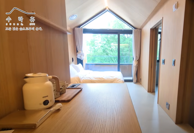 수락휴내부