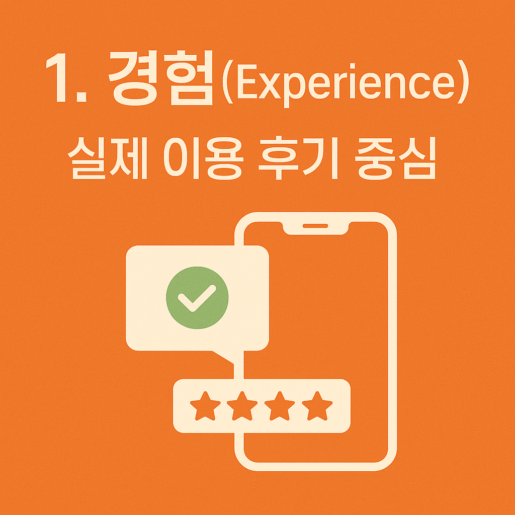 이미지8