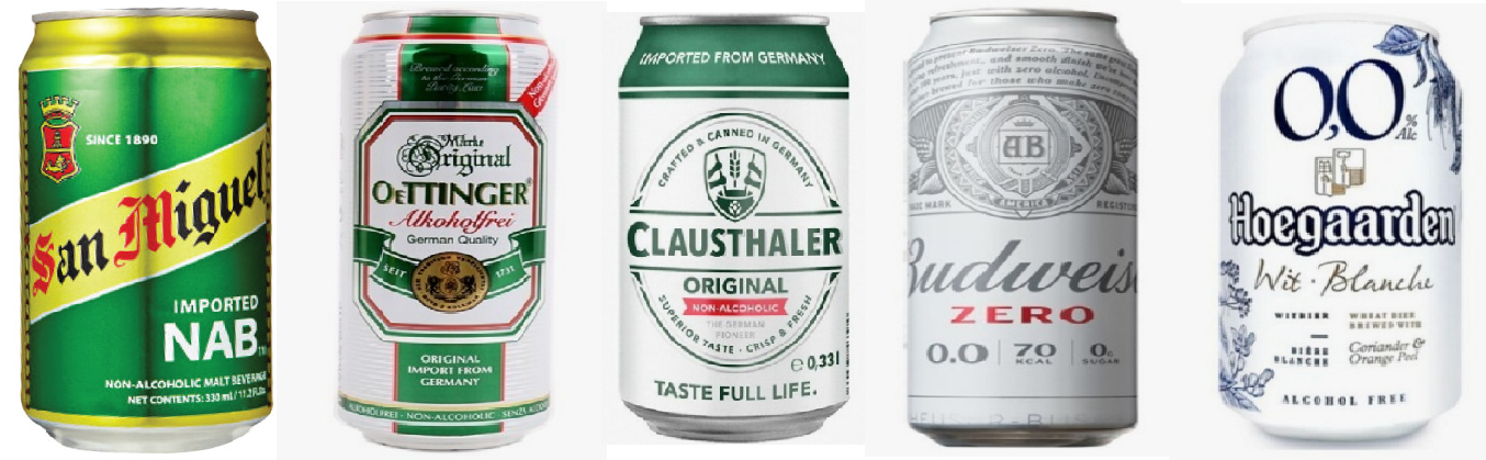 편의점 무알콜(논알콜) 맥주