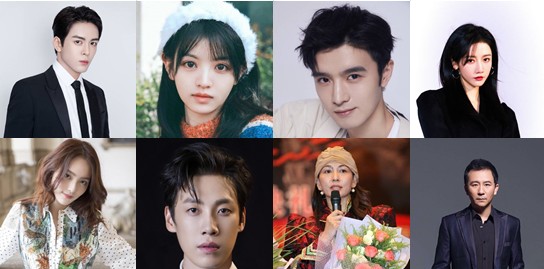 [중드 다시보기 추천] 전경기 결말, 25화 26화 줄거리, 등장인물 증순희 전희미