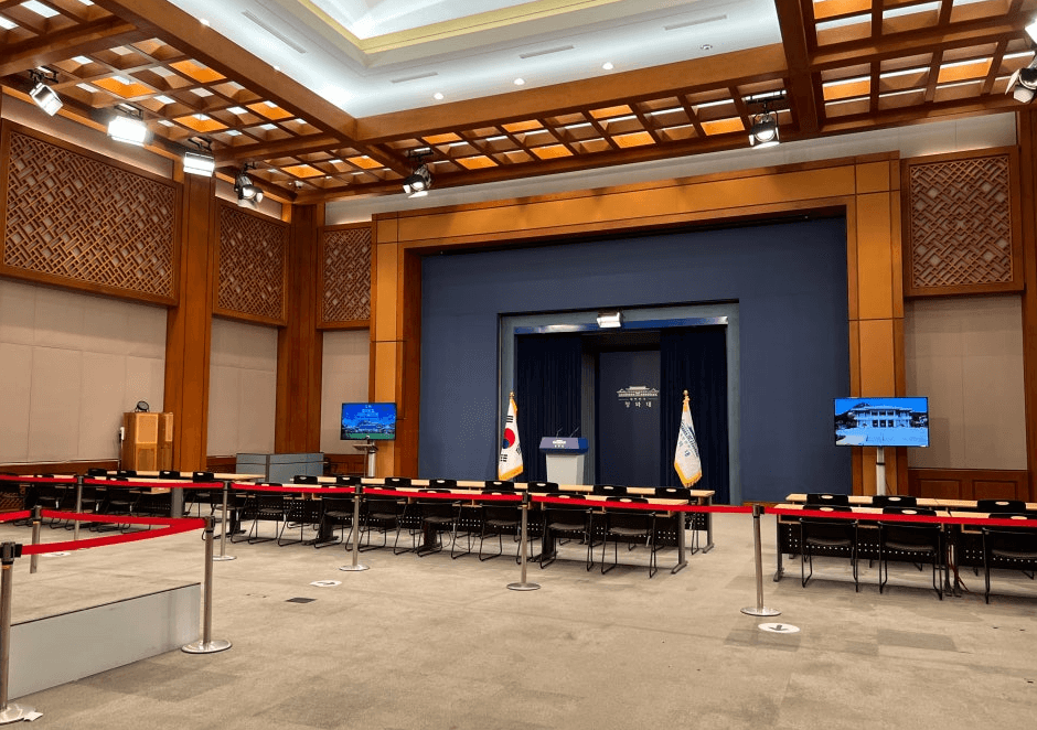 청와대 개방 예약 신청 방법