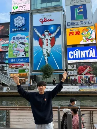 오사카 여행 3박4일 코스 명소_21