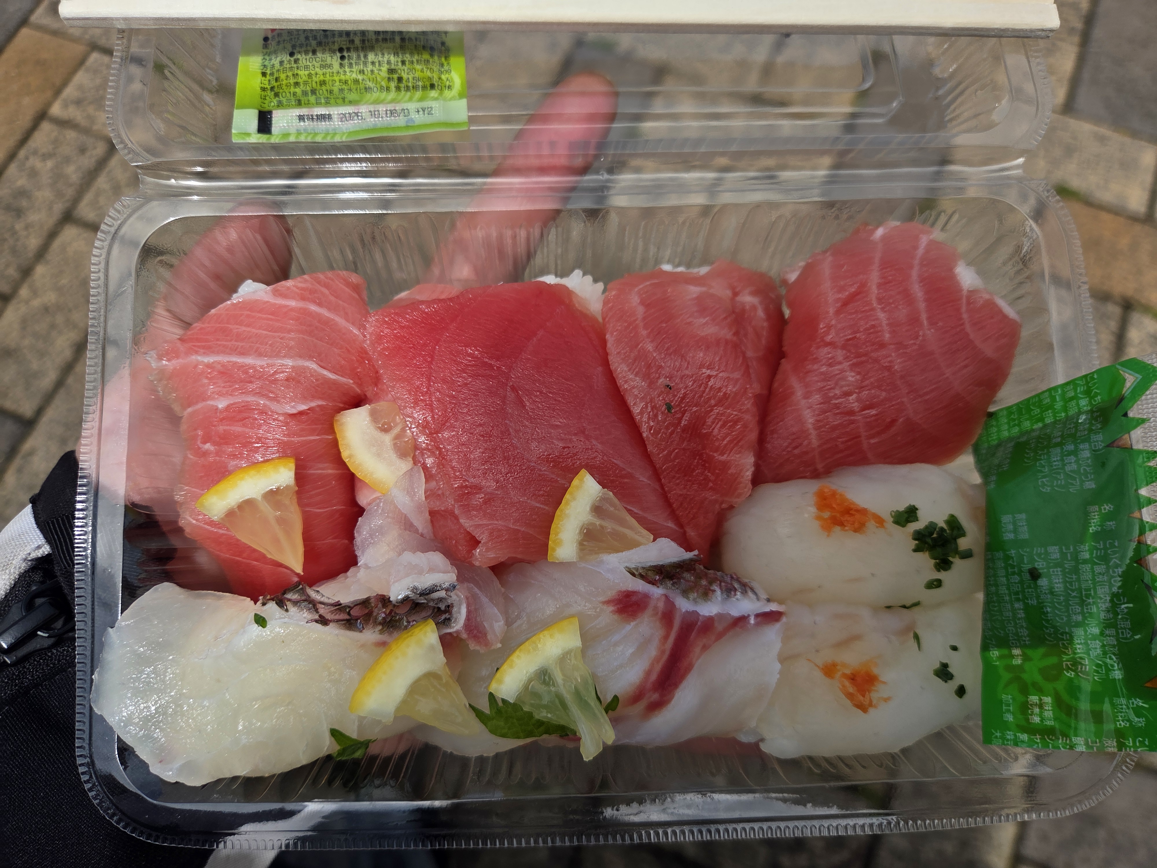 참치, 복어, 참돔 스시