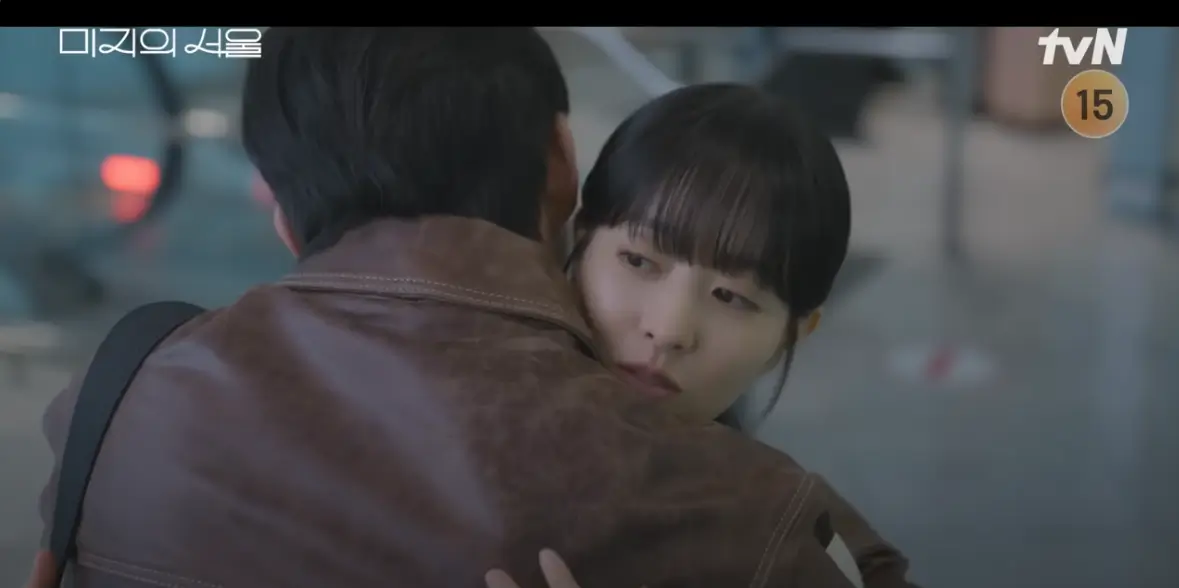 미지의 서울 결말