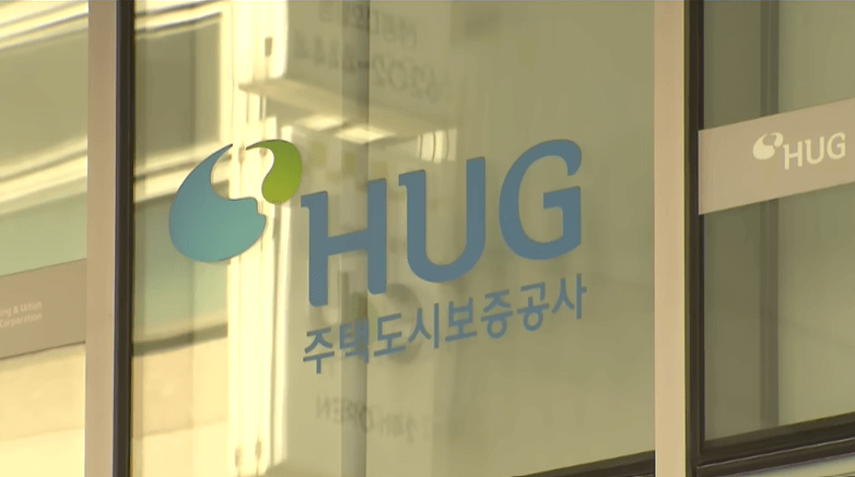 중국인 집주인 보증금 사고