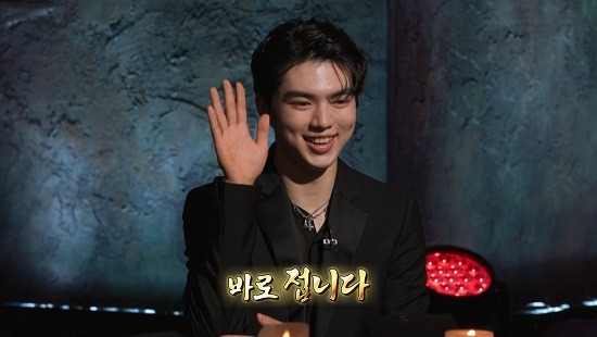 심야괴담회 시즌5-6월29일첫방송-18