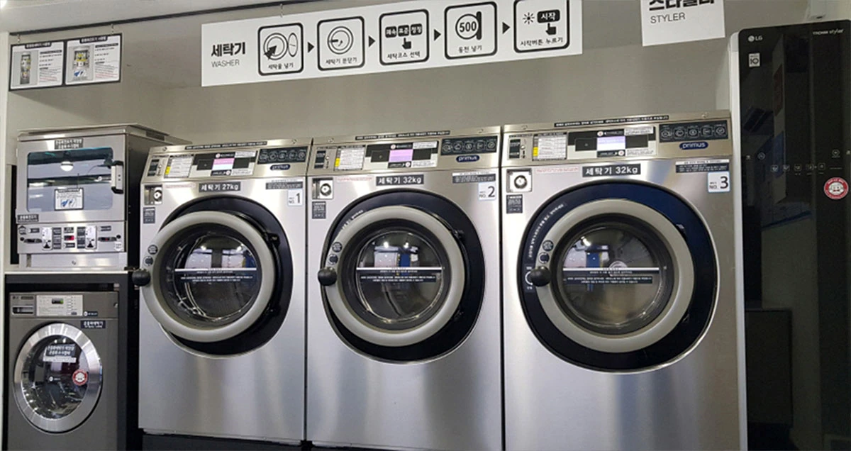 의류 스타일러와 운동화 전용 세탁기 건조기