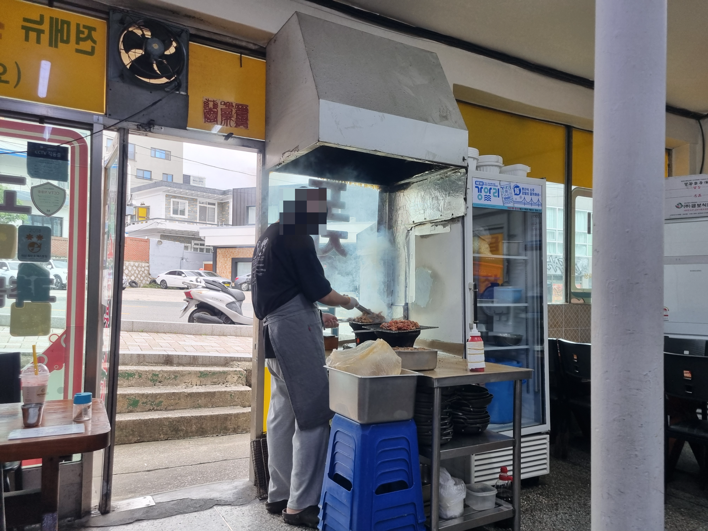 대길고추불고기